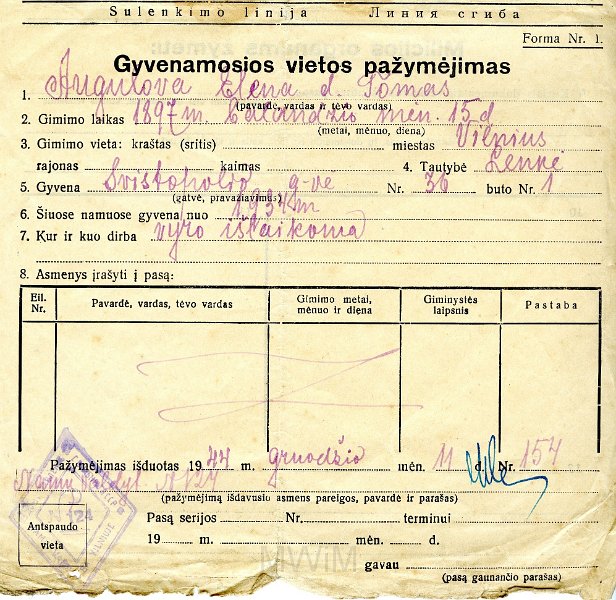 KKE 5771-1.jpg - (litewski-rosyjski) Dok. Zaświadczenie o miejscu zamieszkania dla Heleny Awgul, Wilno, 11 XII 19 44 r.